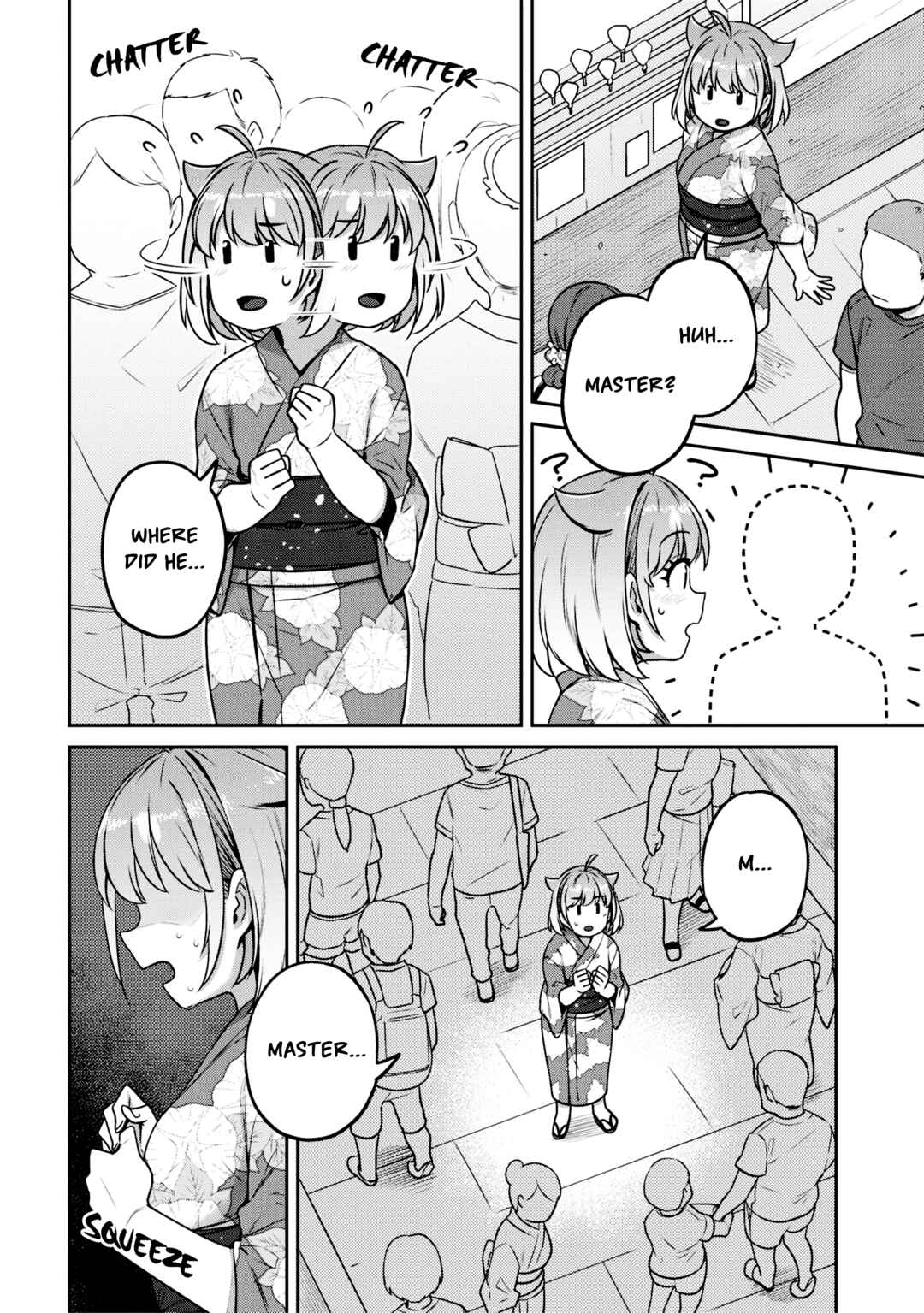 Page 11 Chapter 14 Inukai-san Chi no Oshikake JK