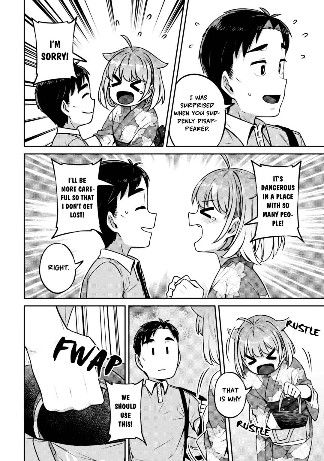 Page 13 Chapter 14 Inukai-san Chi no Oshikake JK