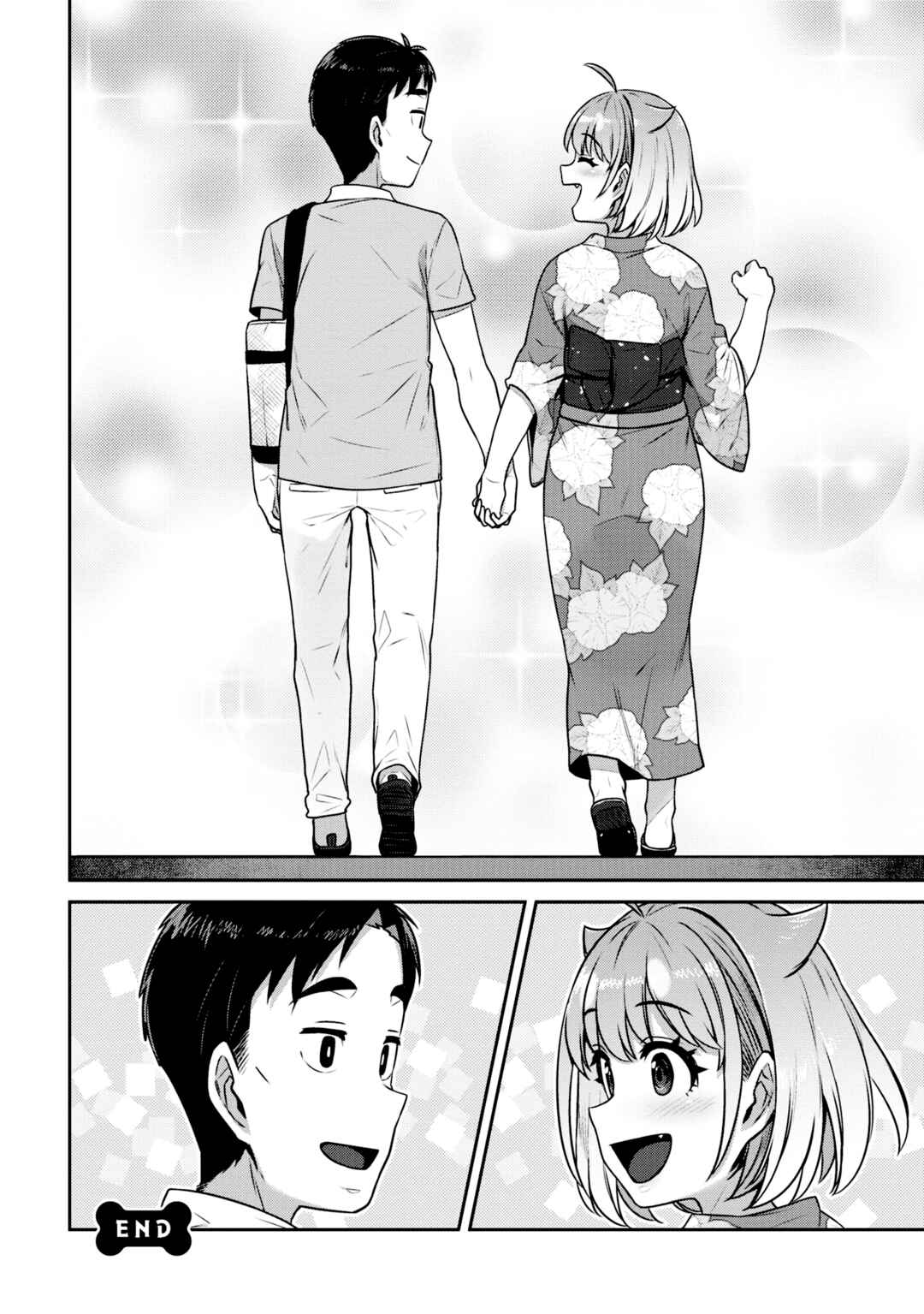 Page 17 Chapter 14 Inukai-san Chi no Oshikake JK