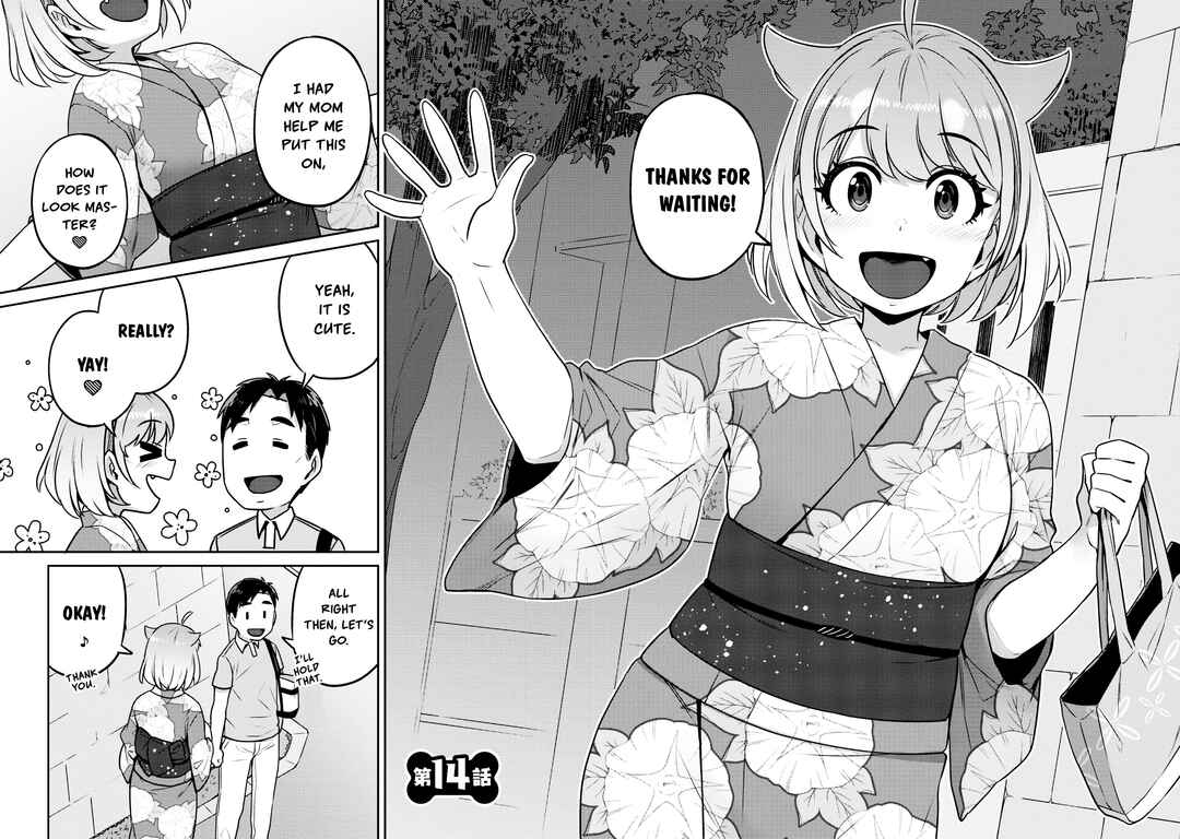 Page 2 Chapter 14 Inukai-san Chi no Oshikake JK