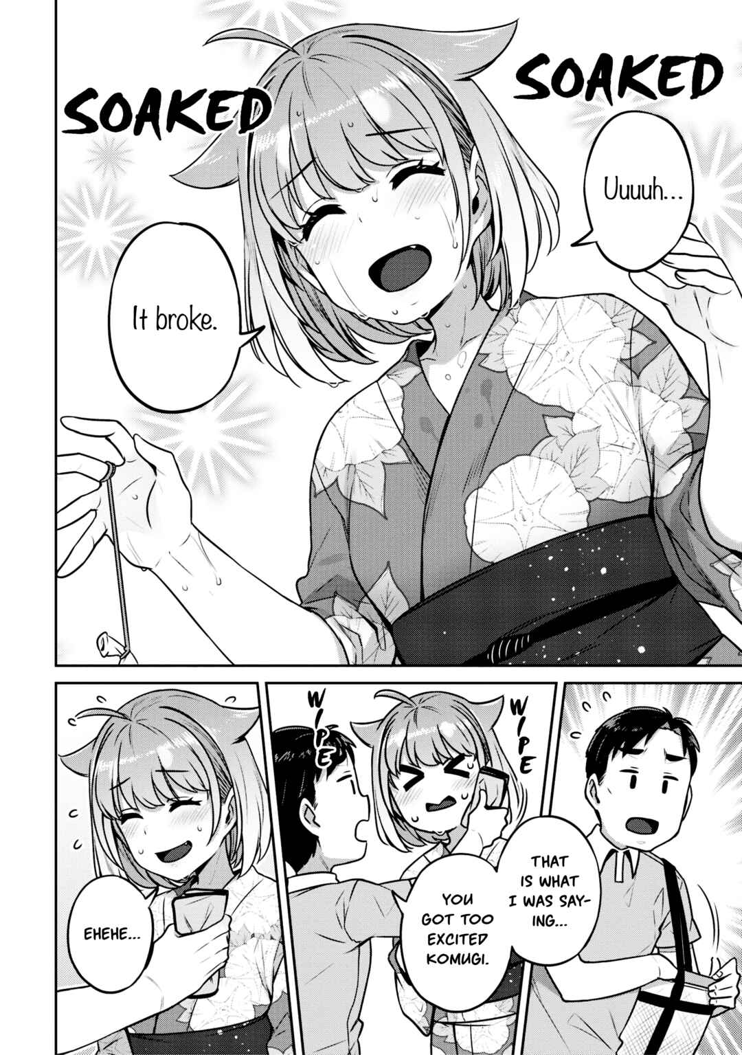 Page 7 Chapter 14 Inukai-san Chi no Oshikake JK