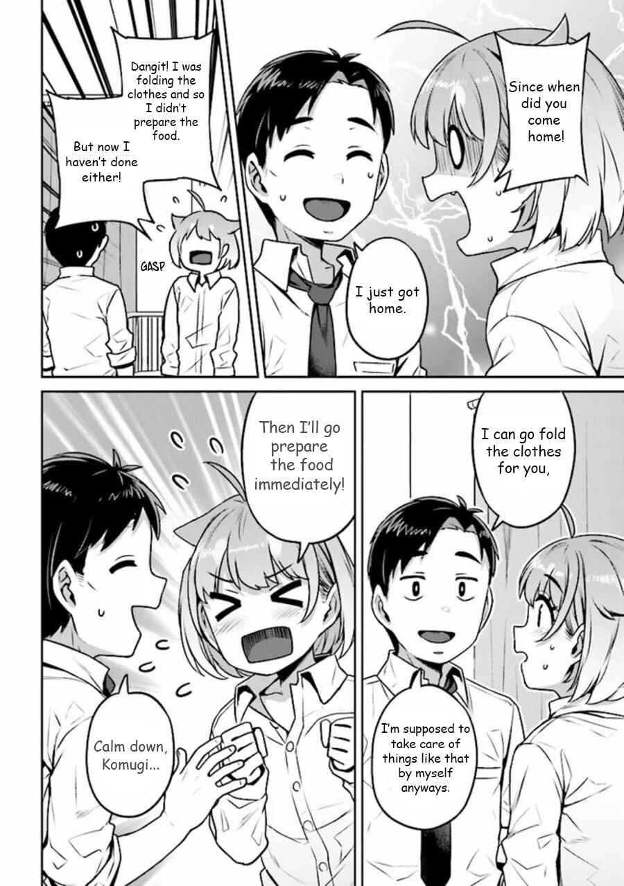Page 12 Chapter 3 Inukai-san Chi no Oshikake JK