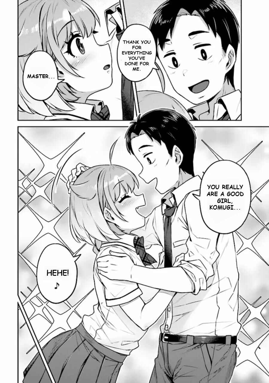 Page 13 Chapter 4 Inukai-san Chi no Oshikake JK