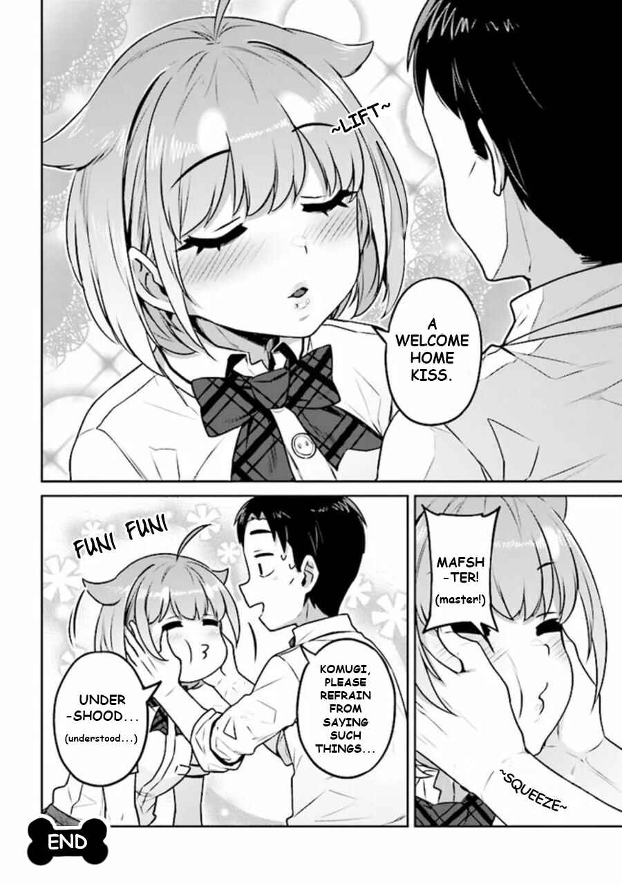 Page 15 Chapter 4 Inukai-san Chi no Oshikake JK
