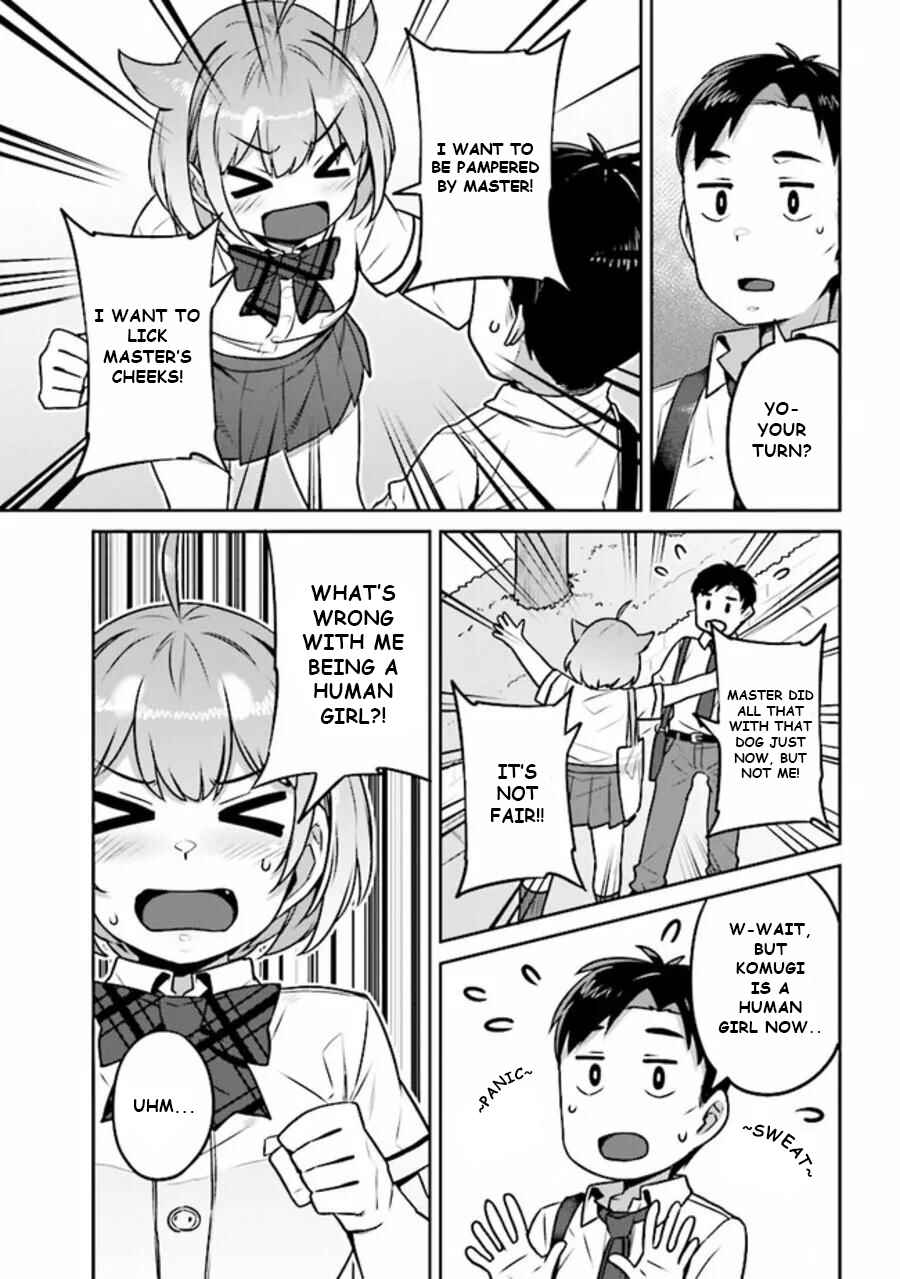 Page 8 Chapter 4 Inukai-san Chi no Oshikake JK