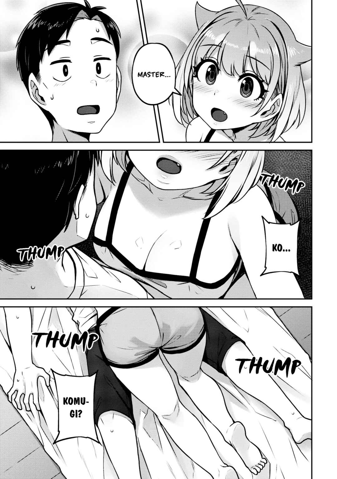 Page 11 Chapter 8 Inukai-san Chi no Oshikake JK