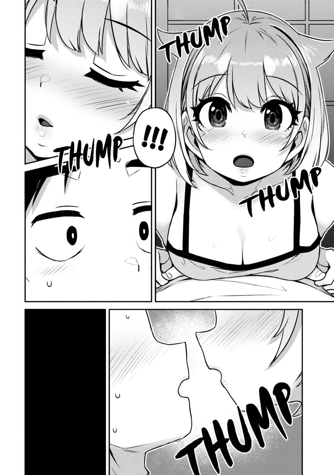 Page 12 Chapter 8 Inukai-san Chi no Oshikake JK