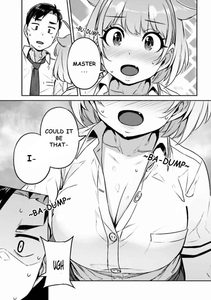 Page 14 Chapter 5 Inukai-san Chi no Oshikake JK