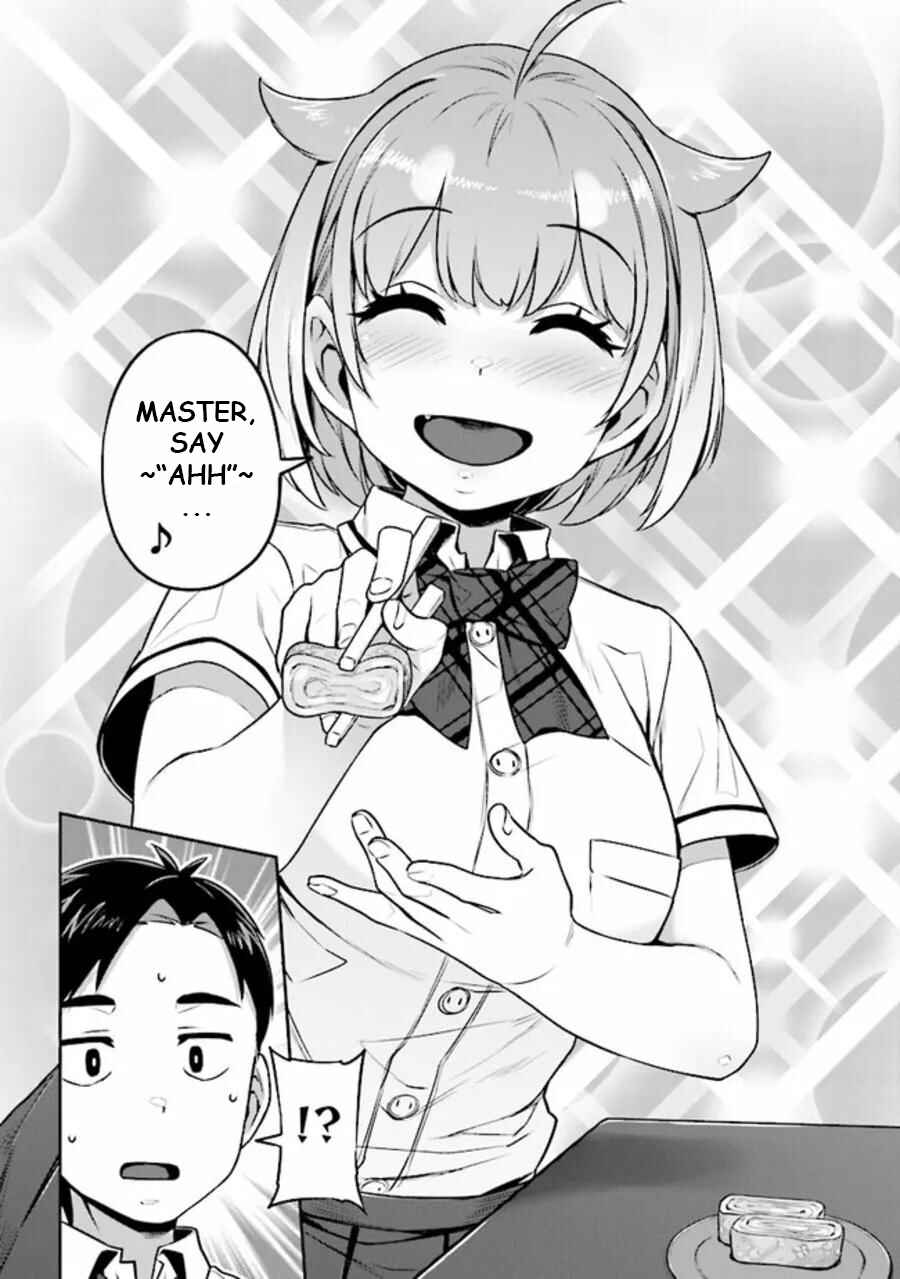 Page 7 Chapter 5 Inukai-san Chi no Oshikake JK