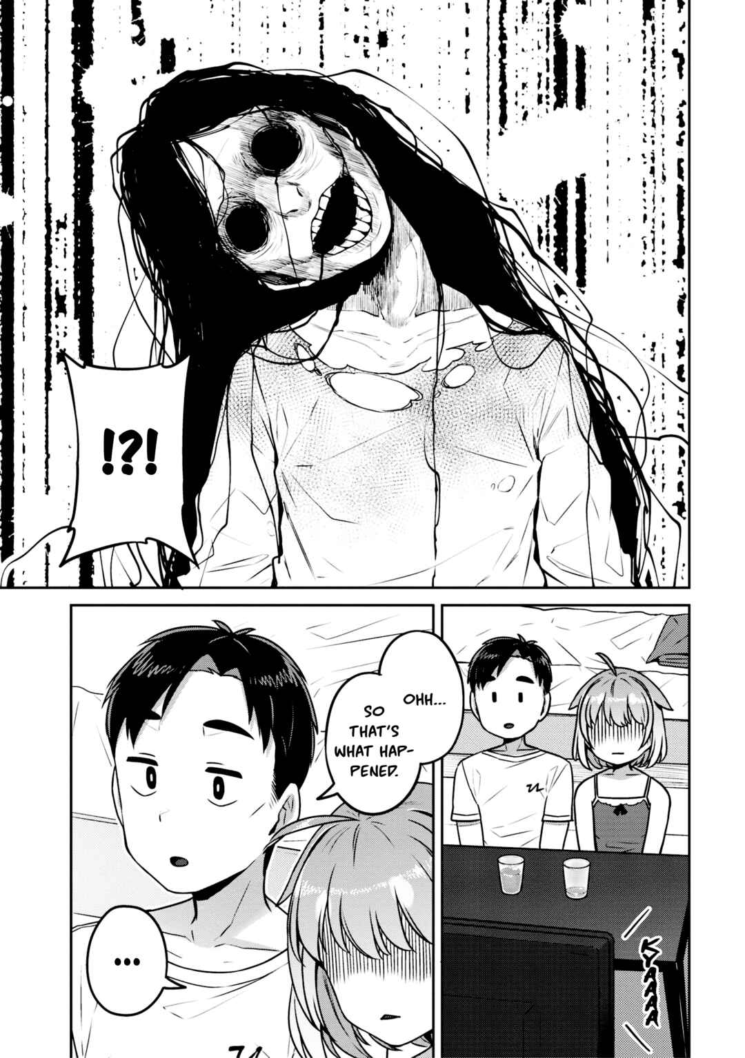 Page 6 Chapter 12 Inukai-san Chi no Oshikake JK