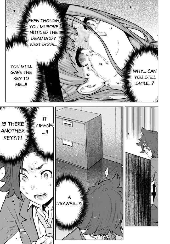 Page 10 Chapter 2 Your Turn to Die: Majority Vote Death Game