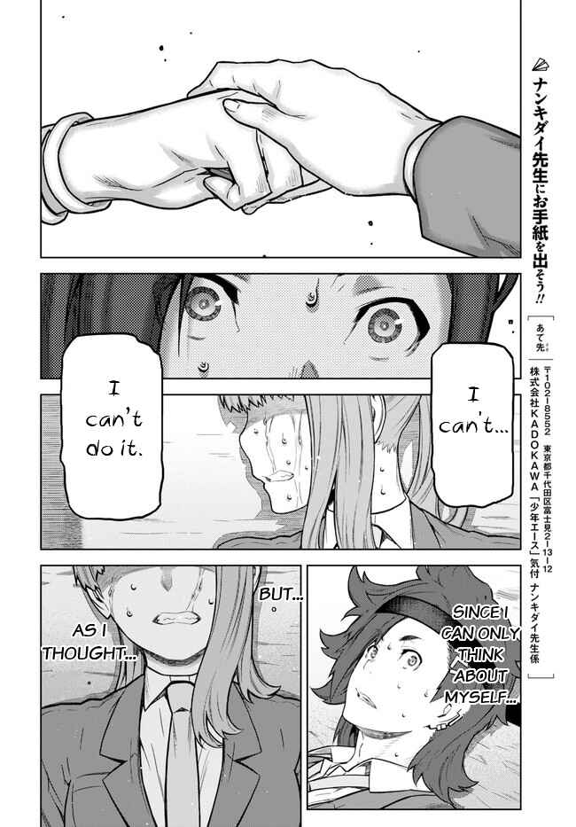 Page 7 Chapter 2 Your Turn to Die: Majority Vote Death Game