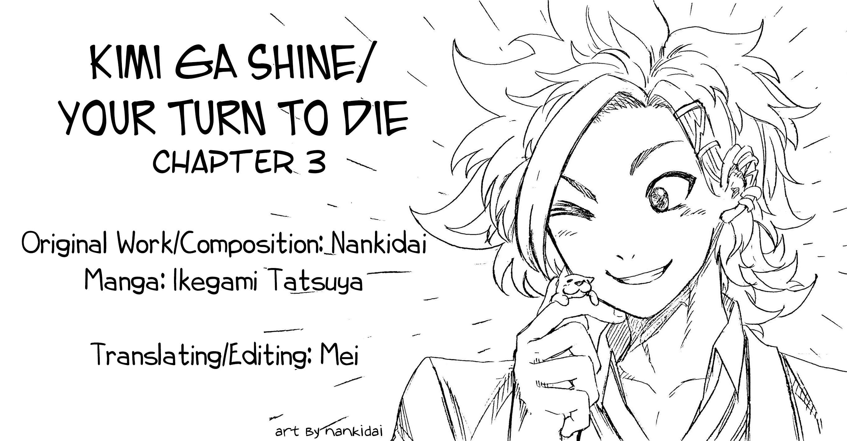 Page 1 Chapter 3 Your Turn to Die: Majority Vote Death Game