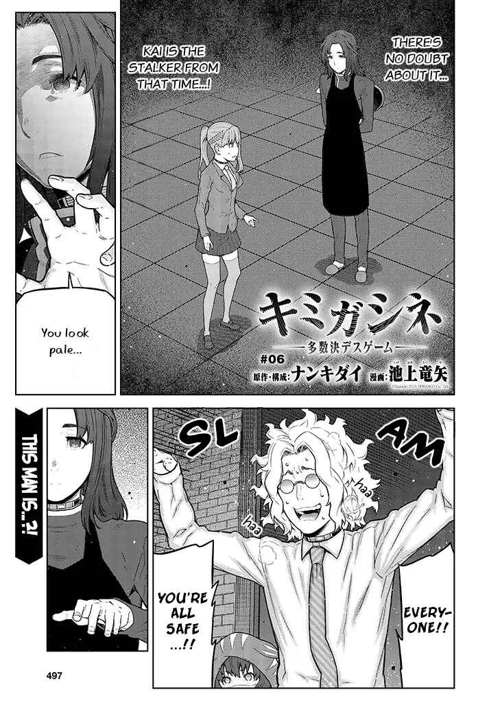 Page 2 Chapter 6 Your Turn to Die: Majority Vote Death Game
