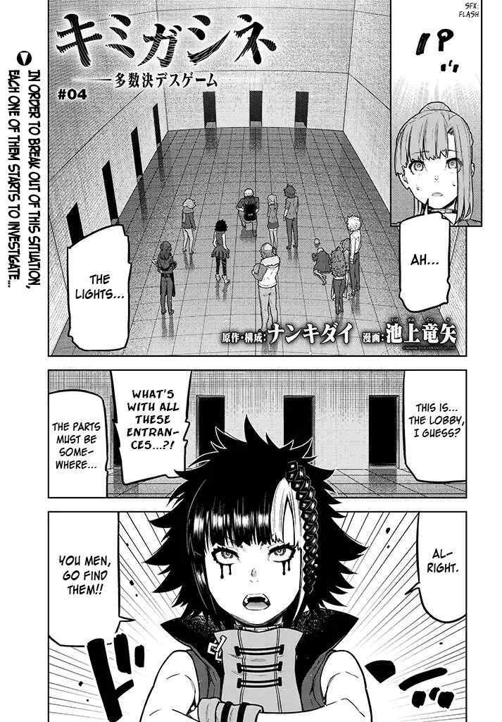 Page 2 Chapter 4 Your Turn to Die: Majority Vote Death Game