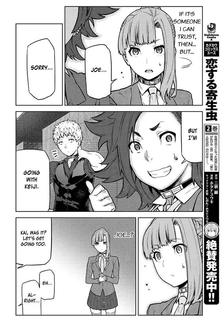 Page 5 Chapter 4 Your Turn to Die: Majority Vote Death Game