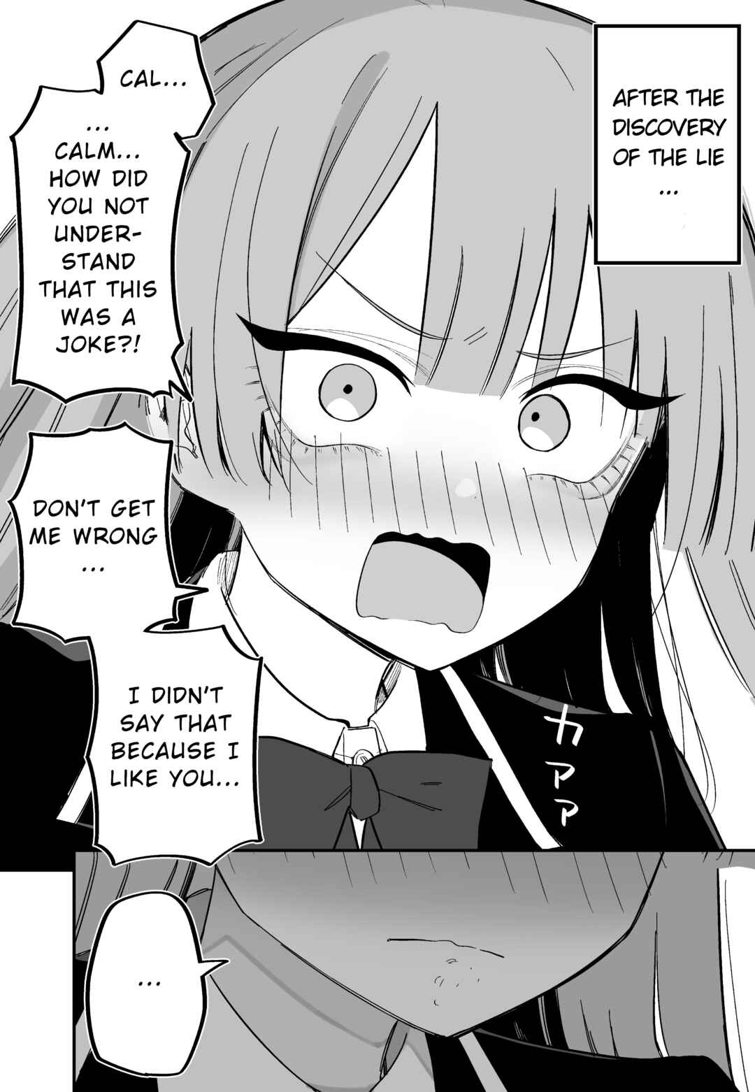 Page 2 Chapter Unknown_f4b5 Kioku Soushitsu no Ore to Tsundere Doukyuusei no Hanashi