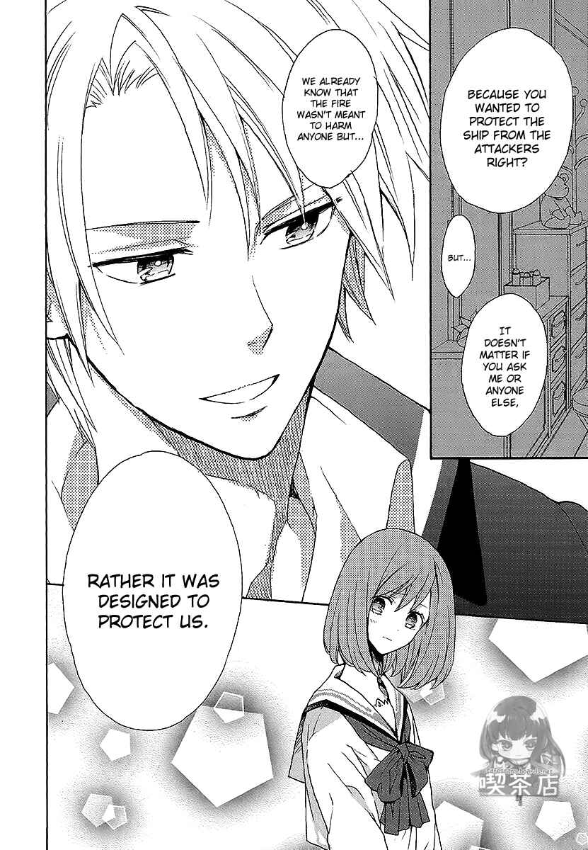 Page 11 Chapter 6 Norn 9 - Norn + Nonet