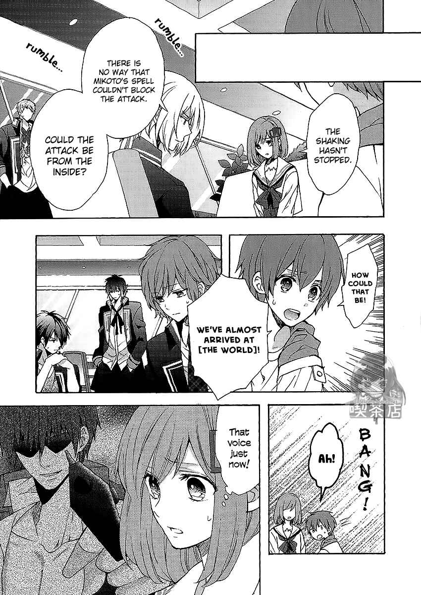 Page 24 Chapter 6 Norn 9 - Norn + Nonet