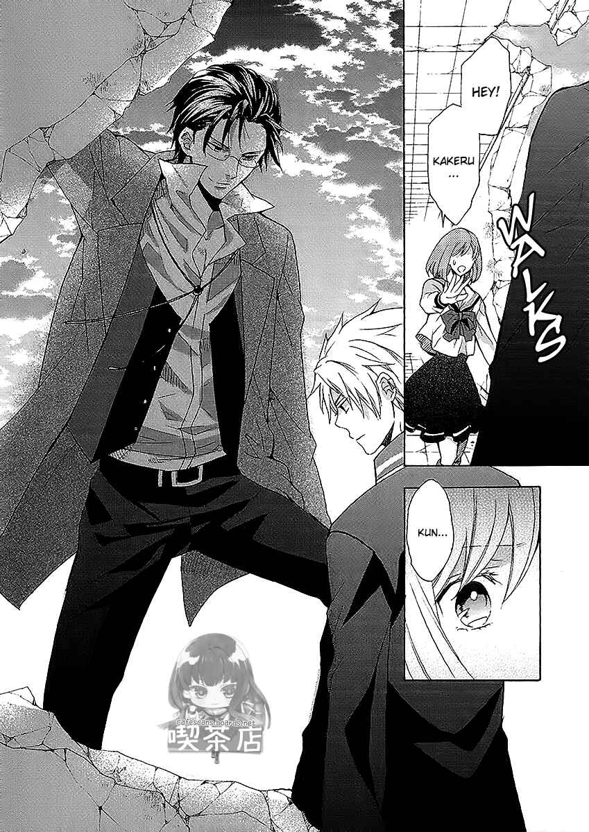 Page 27 Chapter 6 Norn 9 - Norn + Nonet