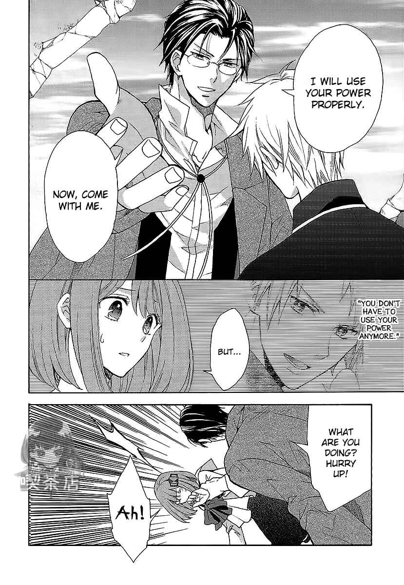 Page 29 Chapter 6 Norn 9 - Norn + Nonet