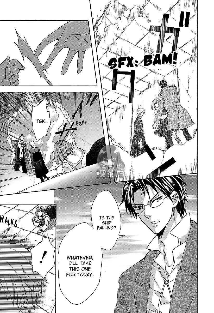 Page 30 Chapter 6 Norn 9 - Norn + Nonet