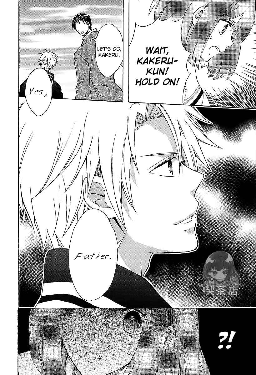 Page 31 Chapter 6 Norn 9 - Norn + Nonet