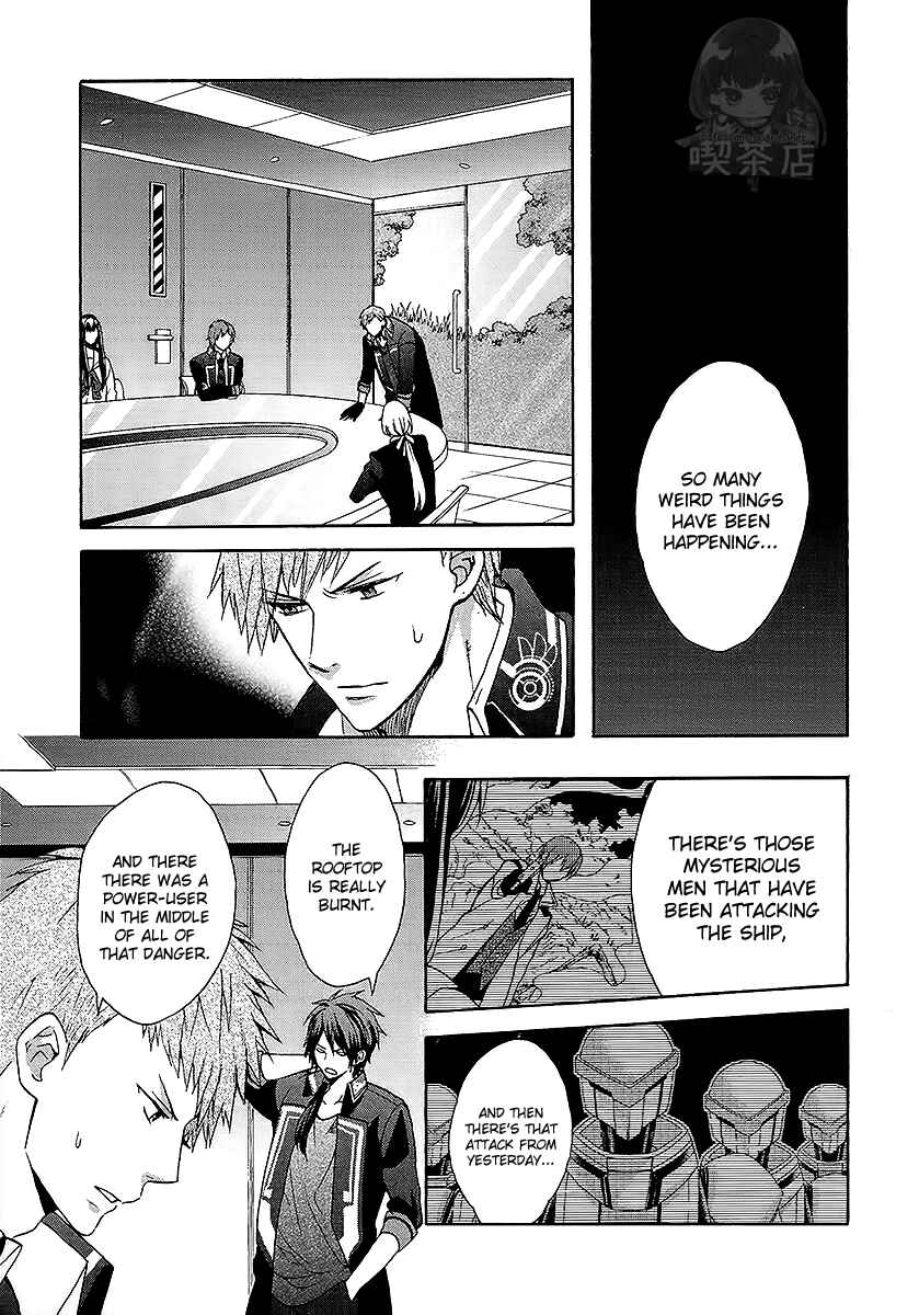 Page 4 Chapter 6 Norn 9 - Norn + Nonet