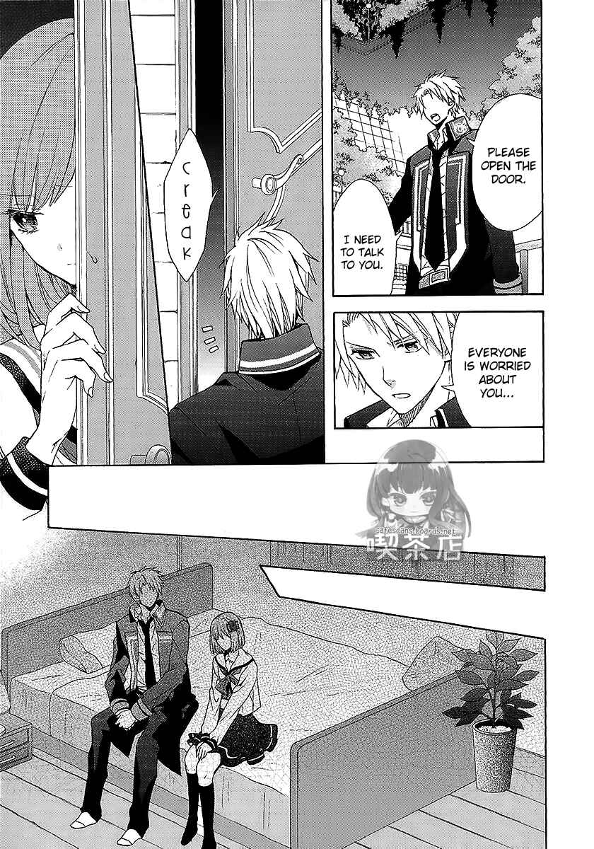 Page 6 Chapter 6 Norn 9 - Norn + Nonet