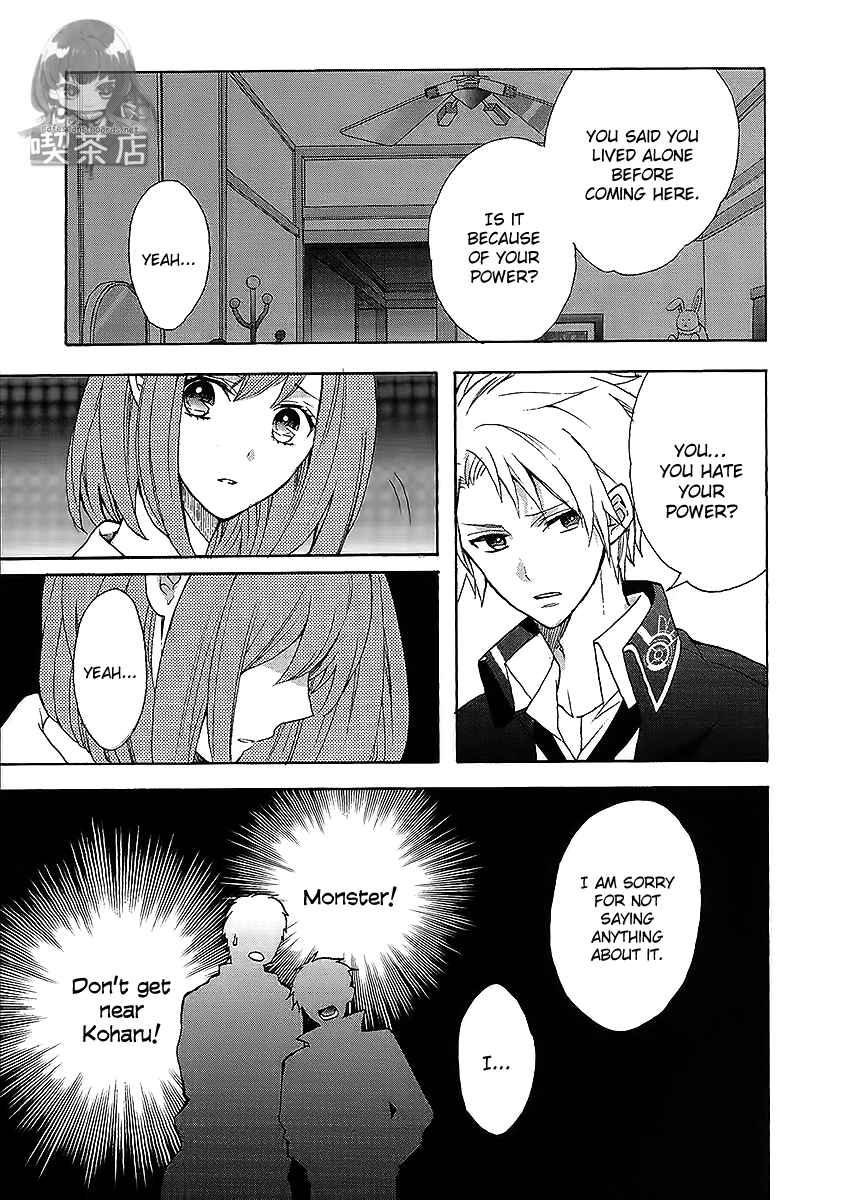 Page 8 Chapter 6 Norn 9 - Norn + Nonet