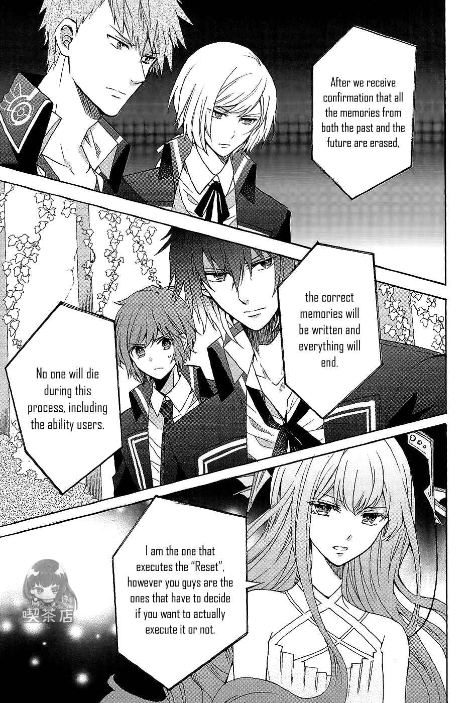 Page 15 Chapter 7 Norn 9 - Norn + Nonet
