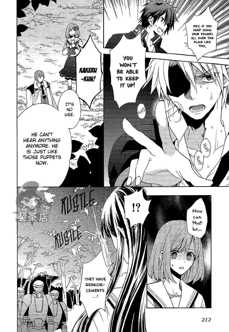 Page 26 Chapter 7 Norn 9 - Norn + Nonet