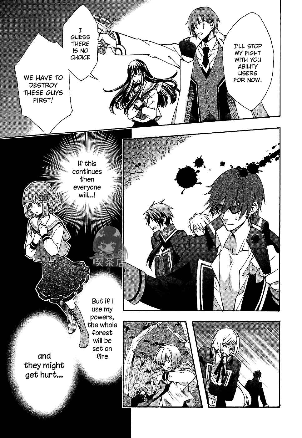 Page 27 Chapter 7 Norn 9 - Norn + Nonet