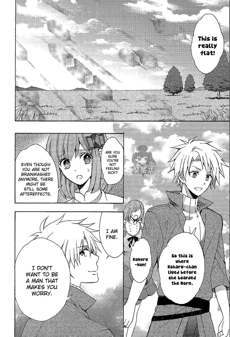 Page 34 Chapter 7 Norn 9 - Norn + Nonet
