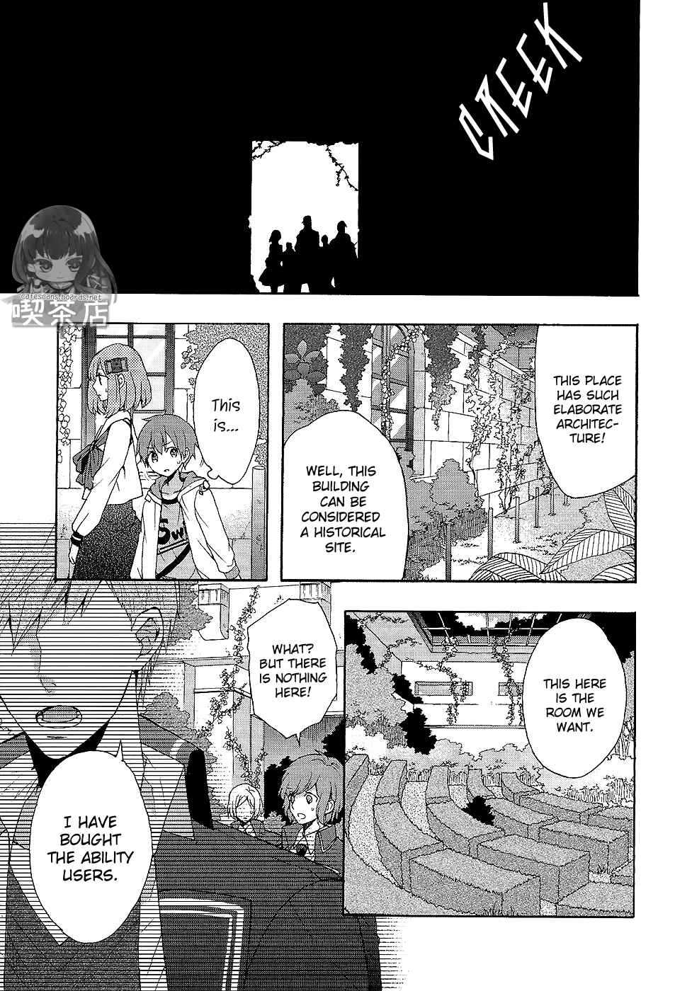 Page 9 Chapter 7 Norn 9 - Norn + Nonet