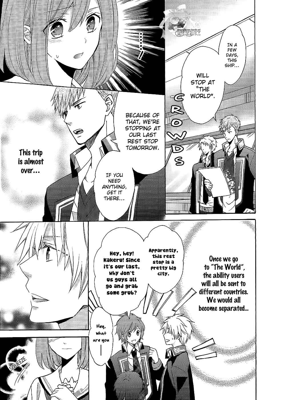 Page 17 Chapter 5 Norn 9 - Norn + Nonet