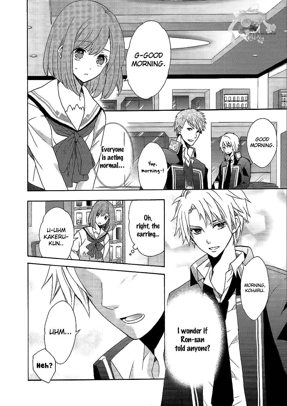Page 5 Chapter 5 Norn 9 - Norn + Nonet
