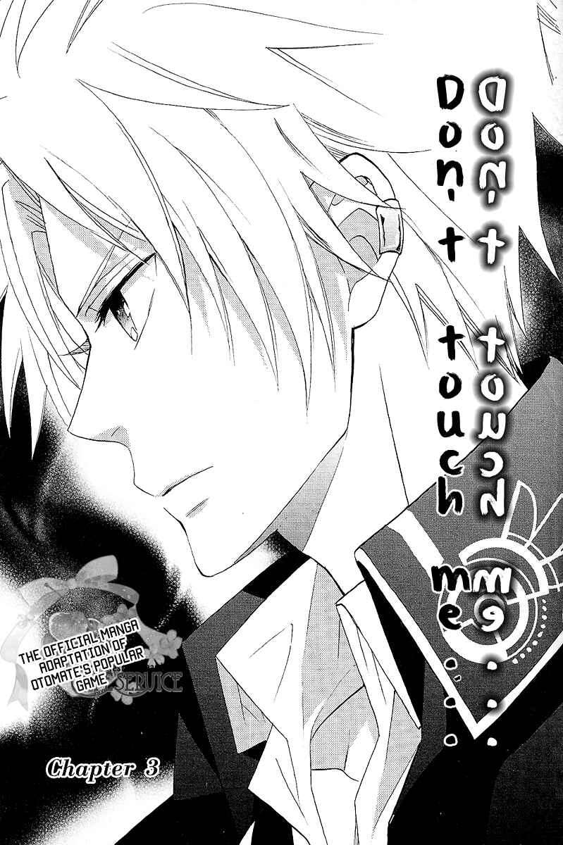 Page 2 Chapter 3 Norn 9 - Norn + Nonet