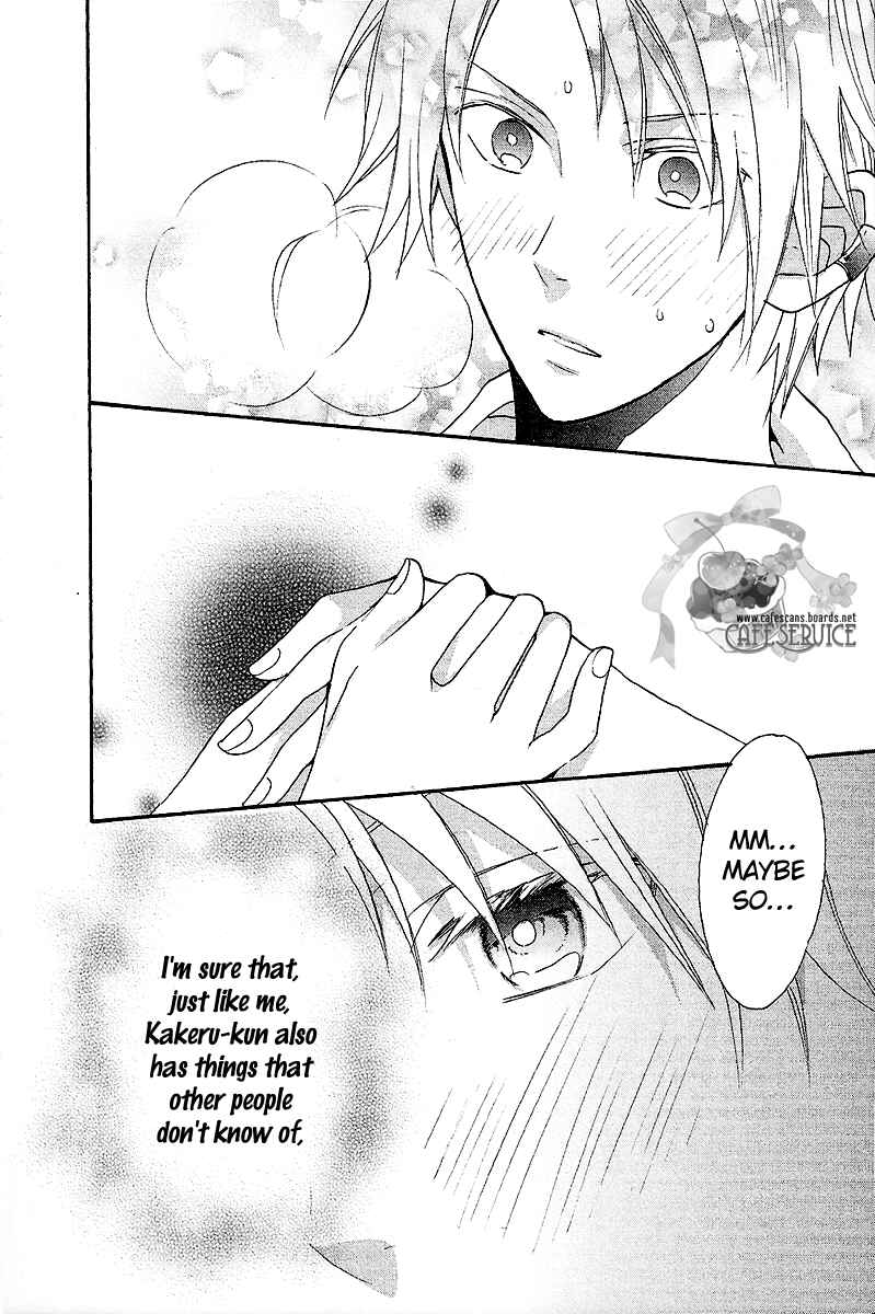 Page 22 Chapter 3 Norn 9 - Norn + Nonet