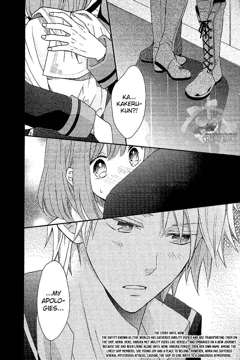 Page 3 Chapter 3 Norn 9 - Norn + Nonet