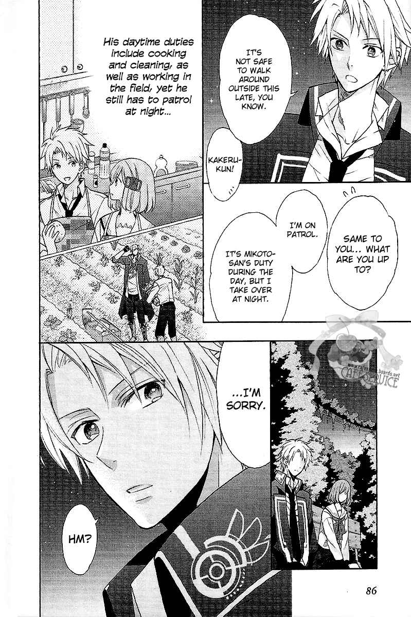 Page 9 Chapter 3 Norn 9 - Norn + Nonet