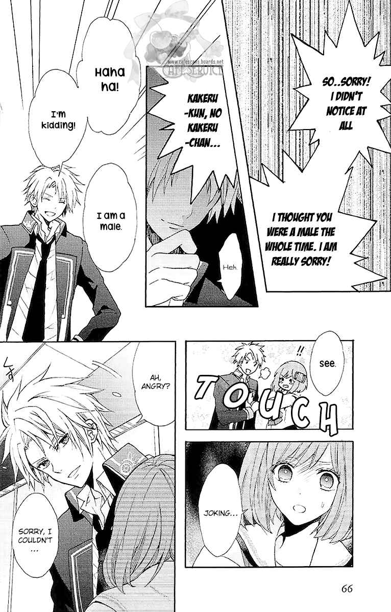 Page 13 Chapter 2 Norn 9 - Norn + Nonet