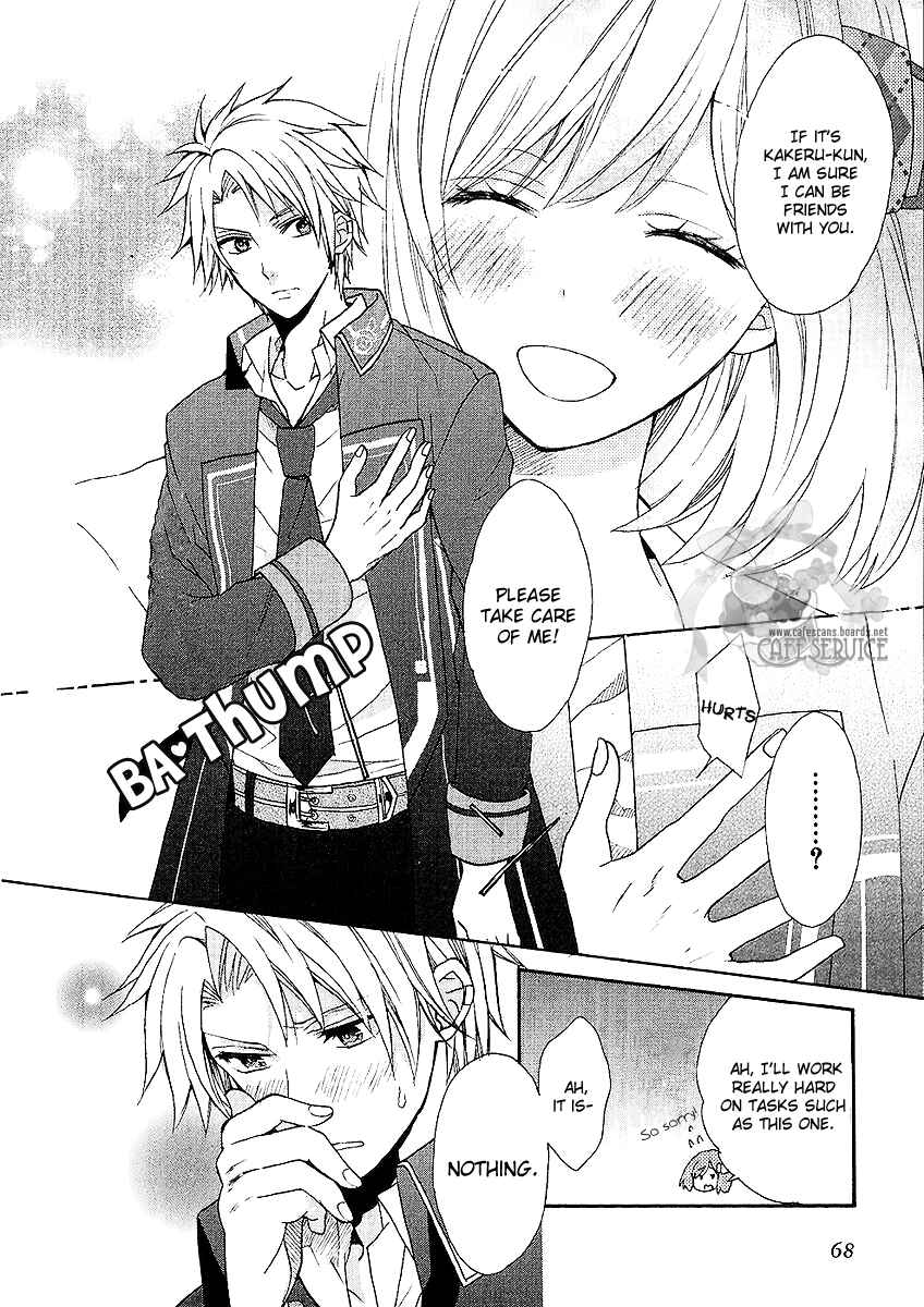 Page 15 Chapter 2 Norn 9 - Norn + Nonet