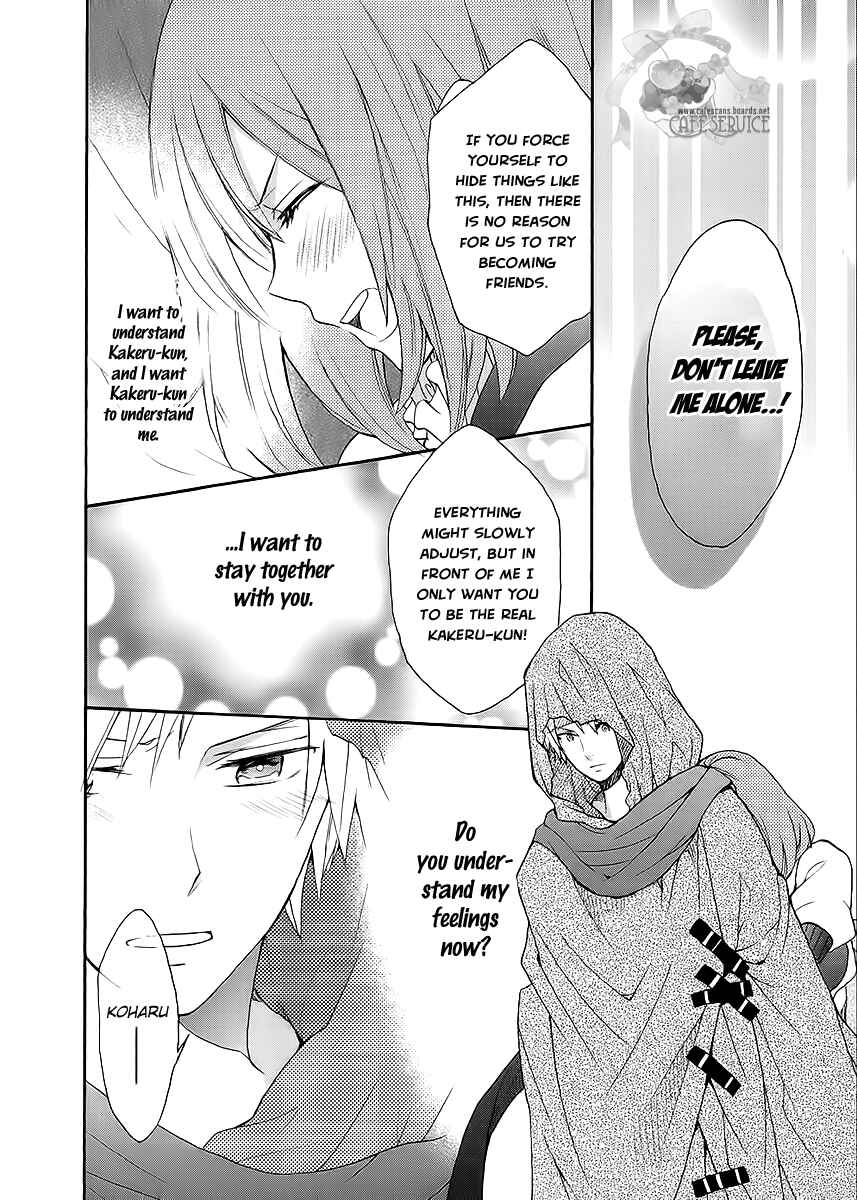 Page 16 Chapter 4 Norn 9 - Norn + Nonet