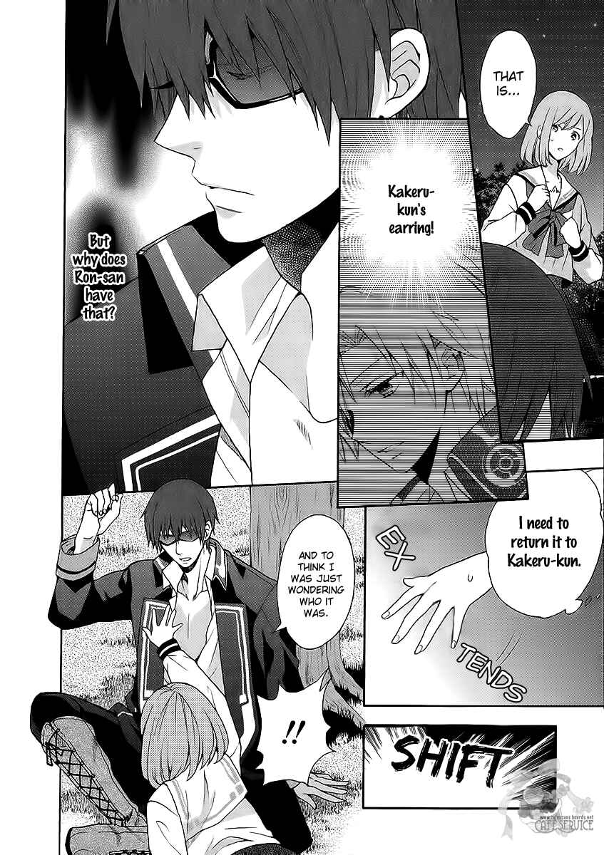 Page 20 Chapter 4 Norn 9 - Norn + Nonet