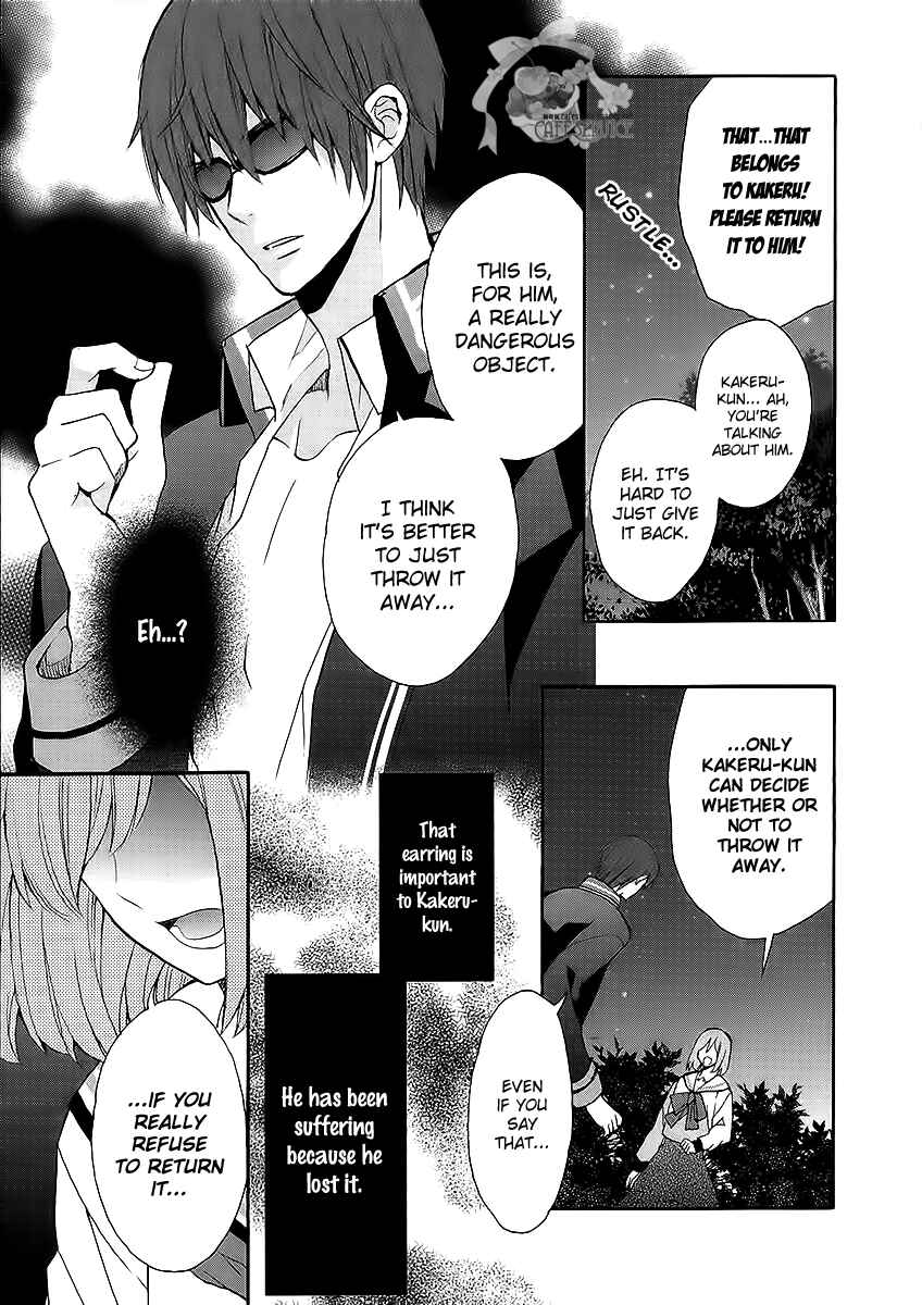 Page 21 Chapter 4 Norn 9 - Norn + Nonet