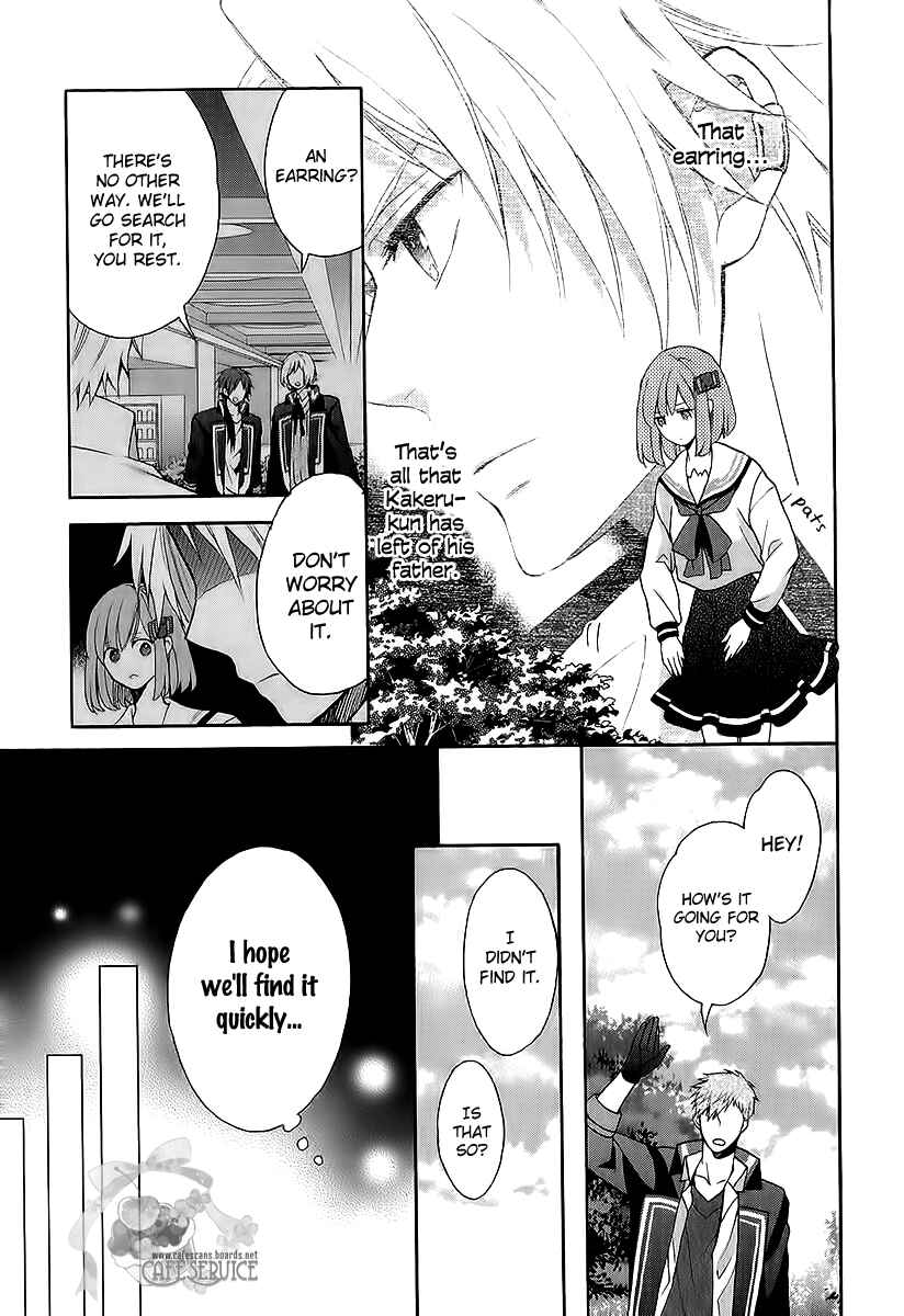 Page 6 Chapter 4 Norn 9 - Norn + Nonet