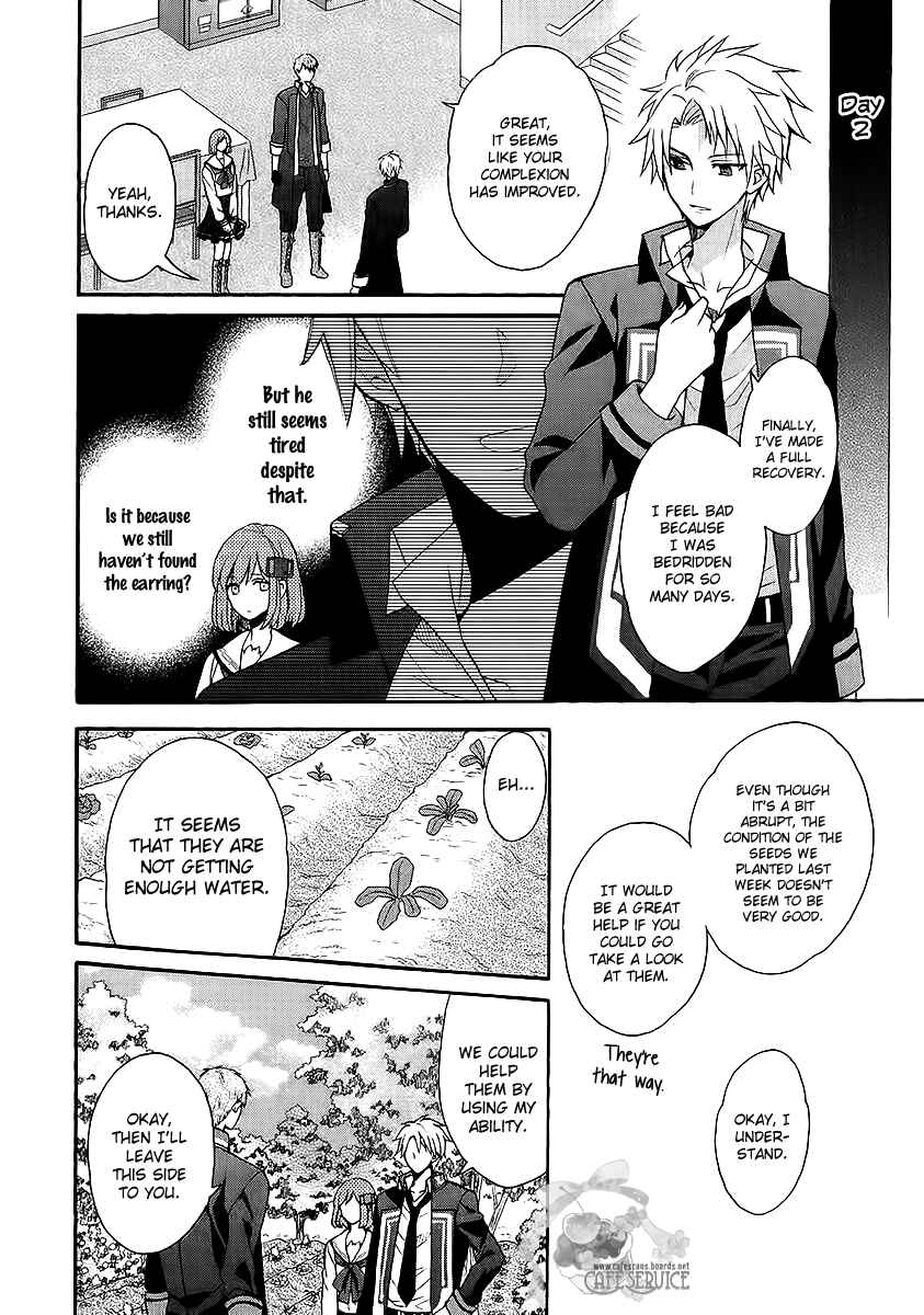 Page 7 Chapter 4 Norn 9 - Norn + Nonet