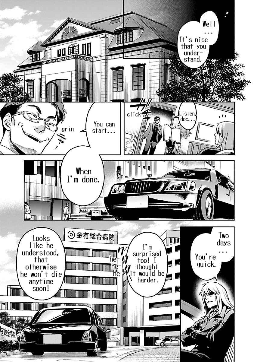 Page 11 Chapter 2 Dr. Kirico ~Shiroi Shinigami~