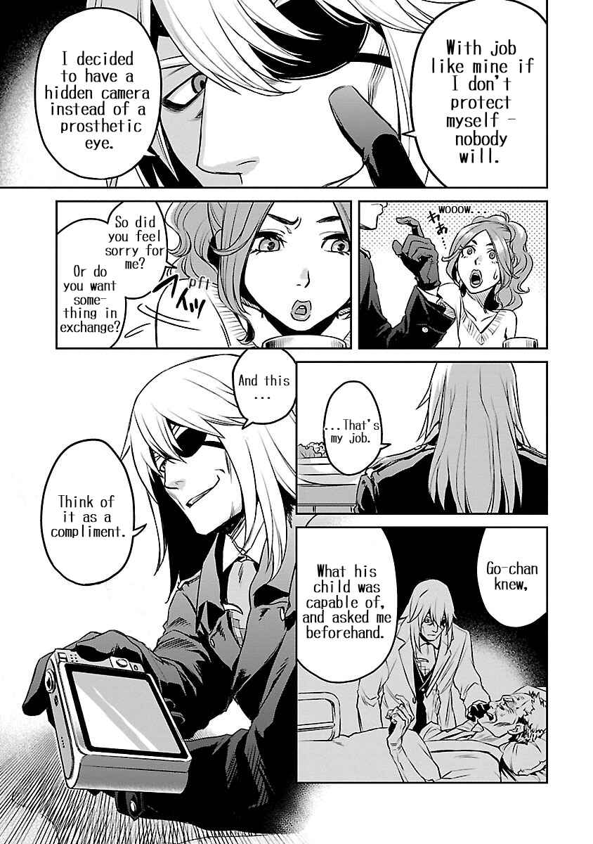 Page 27 Chapter 2 Dr. Kirico ~Shiroi Shinigami~